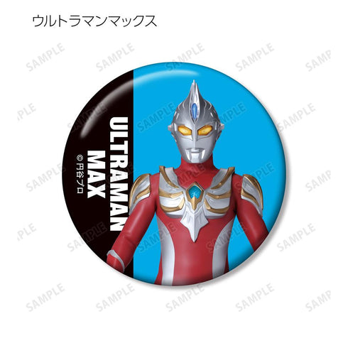 『ウルトラマンシリーズ』トレーディング缶バッジ ver.A(単位/BOX)